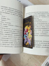 活著 精裝版 正版原著 余華小說(shuō)作品全集 我膽小如鼠 女人的勝利 余華文學(xué)課 許三觀賣血記 在細(xì)雨中呼喊 兄弟等單本套裝自選 新華書(shū)店旗艦店正版 活著 余華【定價(jià)45】 曬單實(shí)拍圖
