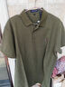 TOME BORNEK湯米夏季男士寬松純棉POLO衫短袖T恤商務(wù)翻領(lǐng)上衣 M89605綠色XH【舒適棉】 2XL 180150-165斤穿 曬單實(shí)拍圖
