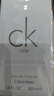 卡爾文克雷恩（Calvin Klein）ck one卡雷優(yōu)中性淡香水50ml 七夕情人節(jié)禮物送男女友老婆老公 曬單實(shí)拍圖