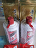 茅臺(tái) 2015年 飛天 醬香型白酒 53度 500ml 單瓶裝 陳年老酒 禮贈(zèng)宴請(qǐng)收藏【名酒鑒真】 曬單實(shí)拍圖