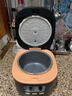 飛利浦（PHILIPS）多功能1.8L迷你電飯煲1-2人一鍵旋風(fēng)煮 24小時(shí)智能預約電飯鍋小型 HD3063元氣黑| 1.8L 容量|推薦1-2人 曬單實(shí)拍圖