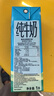 德運（Devondale）澳州全脂純牛奶1L*10盒0蔗糖草飼高鈣高蛋白兒童中老年 曬單實拍圖