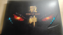 神舟戰(zhàn)神Z7/S8游戲本高性能RTX3060/4060獨(dú)顯電競(jìng)筆記本電腦15.6英寸 Z7/S7：i5-12450/3050 4/144 512G+運(yùn)行內(nèi)存32G 曬單實(shí)拍圖