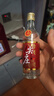 五糧液 尖莊曲酒精品 2016年 小酒版 52度 100ml 濃香型白酒 100ml*1瓶 曬單實(shí)拍圖