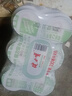 健力寶經(jīng)典1984含蜂蜜補充電解質(zhì)橙蜜味330ml*6罐運動碳酸飲料汽水果味 曬單實拍圖