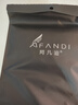 阿凡迪夏季五趾襪絲襪女2D超薄透明全無縫隱形連褲襪天鵝絨美膚分趾襪 曬單實拍圖