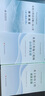 正版現(xiàn)貨 2025年水利定額3本套 水土保持工程概算定額+水利工程施工機(jī)械臺(tái)時(shí)費(fèi)定額+水利工程設(shè)計(jì)概(估)算編制規(guī)定 水土保持工程 曬單實(shí)拍圖