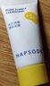 悅芙媞（Hapsode）【會員試用】多酸泥膜2.0深層清潔臉部肌膚涂抹式面膜旅行裝 泥膜小樣10g*2 曬單實拍圖