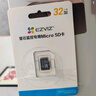 螢石DP2C 3MP智能貓眼 攝像頭 300萬超清 ?？低暺煜码娮迂堁?可視門鈴防盜門監(jiān)控 遠程可視通話 曬單實拍圖