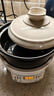 美的（Midea）電燉鍋電陶爐3L加厚陶膽電燉盅煲湯燕窩嬰兒輔食鍋觸控紅外燉鍋以舊換新熱門商品國家補(bǔ)貼HW10ED03 曬單實(shí)拍圖