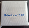 開(kāi)博爾（Kaiboer） 6N單晶銅鍍銀RCA雙蓮花音頻線(xiàn)公對公功放音響調音臺連接線(xiàn) 藍色【單晶銅鍍銀】RCA雙蓮花（2條裝） 1.5米 曬單實(shí)拍圖