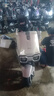 臺鈴電動車【門店自提】火眼機甲·赤兔 2025新款電動摩托車高端長續(xù)航電瓶車智能APP互聯(lián) 請到店選購顏色 曬單實拍圖