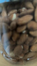 鹽焗開心果500g+原味巴旦木仁400g罐裝大顆粒堅(jiān)果炒貨堅(jiān)果零食 曬單實(shí)拍圖
