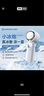 艾美特風(fēng)寶暴力風(fēng)扇手持風(fēng)扇13萬轉(zhuǎn)高速小風(fēng)炮便攜充電風(fēng)扇戶外多功能吸吹納涼電風(fēng)扇 RS1 曬單實(shí)拍圖