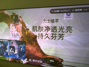 堅(jiān)果投影菲涅爾抗光硬屏幕中長(zhǎng)焦投影幕布超短焦激光電視屏幕家用4K窄邊畫(huà)框幕布適用極米當(dāng)貝愛(ài)普生投影儀 8KHDR鈦晶影院級(jí) 中長(zhǎng)焦幕 光學(xué)幕90寸16:9【包安裝】 曬單實(shí)拍圖
