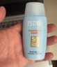 怡思?。↖SDIN）防曬霜隔離50ml*3 SPF50面部敏感肌學(xué)生軍訓(xùn)防曬女男士護(hù)膚禮物 曬單實拍圖