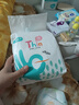 吉氏享薄紙尿褲 嬰兒超薄透氣尿不濕 親膚干爽寶寶尿褲 紙尿褲NB碼20片 曬單實(shí)拍圖