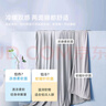 水星家紡毛毯夏季抗菌辦公室午睡毯子空調(diào)毯毛巾被A類單人毯涼感值0.31 曬單實拍圖