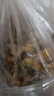 福茗源 菊花茶胎菊250g頭采大份實(shí)惠裝花草茶葉家庭裝分量泡水喝的涼茶 曬單實(shí)拍圖