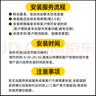 邁諾奇 車(chē)位鎖地鎖加厚免打孔防撞三角汽車(chē)車(chē)庫(kù)停車(chē)樁擋車(chē)器有償包安裝 上門(mén)包安裝服務(wù)（每臺(tái)價(jià)格） 曬單實(shí)拍圖