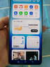vivoiQOO Z10Turbo+ 天璣9400+和8000mAh超薄電池  自研電競芯片Q2 144Hz護眼屏 新品5G學生游戲手機 云海白 12GB+256GB 國補專享版 曬單實拍圖