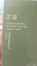 芷豆水乳茶樹(shù)油皮痘肌修護控油補水保濕舒緩清爽收毛孔護膚套裝學(xué)生女 【人氣爆款】水100ml+乳100g 曬單實(shí)拍圖