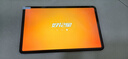 好記星12英寸學(xué)習機平板電腦8+256G兒童小學(xué)生初中高中同步英語(yǔ)點(diǎn)讀家教機上網(wǎng)課早教機節日禮物 M1200【8+256G+八核+雙系統+免費資源】 曬單實(shí)拍圖