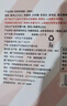 源之香肉多多烤腸1kg 90%純?nèi)饽c 火山石烤腸 臺灣烤腸 早餐腸燒烤食材 曬單實(shí)拍圖