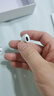 Viken【華強(qiáng)北頂配丨Air4代降噪款】藍(lán)牙耳機(jī)適配蘋果無線2025新款半入耳式金榜iphone16/15/14/13pods4 【原版正裝全功能主動(dòng)降噪版】 【主動(dòng)降噪+空間音頻+三真電量】 曬單實(shí)拍圖