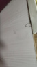 HiLEME小型無(wú)線(xiàn)攝像頭手機遠程高清夜視360全景監控器家用4g攝像頭室內室外免插電網(wǎng)絡(luò )家庭電池攝像機 【32G卡】全景畫(huà)面+wifi遠程+高清夜視 曬單實(shí)拍圖