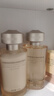 丸美套裝 膠原小金針二代水乳禮盒 抗皺緊致舒緩化妝護(hù)膚品[重磅升級(jí)] 曬單實(shí)拍圖
