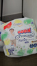 大王（GOO.N）【品牌直供 安心品質(zhì)】花信風 超薄透氣干爽紙尿褲拉拉褲 【芯升級】拉拉褲XXXL24片(18-35kg） 曬單實拍圖