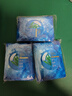 高姿 面膜海藻補水保濕面膜25ml*30片（呵護熬夜肌 護膚面膜套裝） 曬單實(shí)拍圖