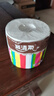 順清柔有芯卷紙彩虹系列5層200g*10卷 沖廁易溶解衛生紙廁紙（2kg/提） 曬單實(shí)拍圖