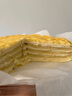 鮮京采【榴蓮＞38%】貓山王榴蓮千層420g 6寸 冰淇淋零食糕點七夕 曬單實拍圖