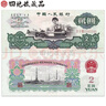 晨光(M&G)文具36色易可洗水彩筆 兒童三角桿臉彩涂鴉畫(huà)筆 學(xué)生美術(shù)繪畫(huà)用品 開(kāi)學(xué)禮物ACP901AV 曬單實(shí)拍圖
