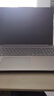聯(lián)想小新16/小新Pro16GT AI元啟 2025新品可選補貼高性能輕薄筆記本電腦 學生手提辦公本 標壓酷睿 13代i5 24G 512G｜小新16高配國家補貼 16英寸大屏 曬單實拍圖