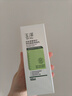 玉澤（Dr.Yu）皮膚屏障修護(hù)保濕霜50g（乳液面霜補(bǔ)水保濕 敏感肌舒緩） 曬單實(shí)拍圖