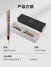 派克（PARKER）簽字筆新款I(lǐng)M系列金屬高端寶珠筆禮盒裝商務(wù)送禮男女士生日禮物伴手禮 企業(yè)定制刻字 IM雄鷹灰金夾寶珠筆【單筆禮盒】 曬單實(shí)拍圖