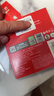 雷克沙（Lexar）1TB  TF(MicroSD)存儲卡 U3 V30 A2 讀205MB/s 無(wú)人機運動(dòng)相機監控拍4K switch掌機內存卡(PLAY) 曬單實(shí)拍圖