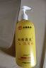 傾姿堂硫磺洗發(fā)水洗發(fā)水去屑止癢控油持久蓬松洗頭膏頭皮螨蟲痘痘硫磺皂 曬單實(shí)拍圖