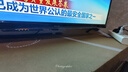 飛利浦（PHILIPS）32英寸高清智慧屏臥室小屏超寬環(huán)繞立體聲 智能投屏液晶平板電視機(jī)32PHF6590/T3 國家補(bǔ)貼15% 曬單實(shí)拍圖