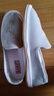 布舍元 女士繡花漢服鞋民族風(fēng)千層底老北京布鞋女 230-1038 綠色 38  曬單實(shí)拍圖