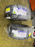 米其林（MICHELIN）汽車輪胎 235/45ZR17 97Y 競馳 PILOT SPORT 4 曬單實拍圖