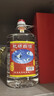海航機場(chǎng)白酒 清香型白酒 56度5L桶裝原漿 青島特產(chǎn)高粱酒自飲泡酒 56度 5L 1桶 56%vol 曬單實(shí)拍圖