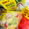 灣仔碼頭玉米蔬菜豬肉水餃1800g90只 早餐夜宵 生鮮速食 速凍餃子 曬單實(shí)拍圖