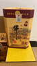 牛欄山二鍋頭百年陳釀 三牛 濃香型白酒 52度400ml*6瓶整箱裝 曬單實(shí)拍圖