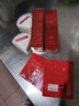 謎尚（MISSHA）紅BB魅力潤顏修容素顏霜SPF42/PA+++防曬美白升級款23號雙十一 曬單實(shí)拍圖