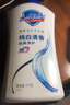 舒膚佳健康凈護(hù)沐浴露 純白清香1kg 滋潤(rùn)保濕 留香沐浴乳液男女士通用 曬單實(shí)拍圖