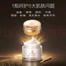 麥吉麗（Mageline）貴婦美顏膏素顏面霜 保濕補水提亮膚色女神節(jié)禮物 貴婦美顏膏38g（約220天用量） 曬單實拍圖